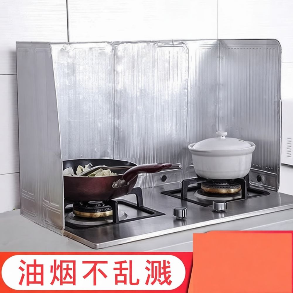 Pelindung Percikan Minyak Komp - Kitchen Helper Gadgets ulasan dan harga