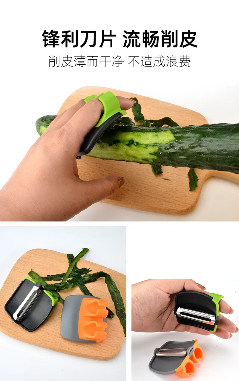 Pengupas Sayuran Manual, Pengu - Kitchen Helper Gadgets ulasan dan harga